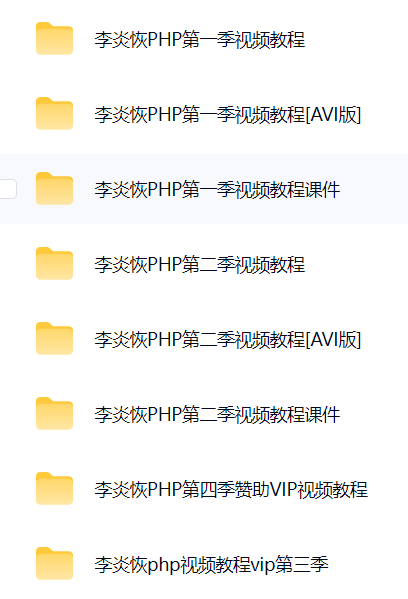 屏幕截图 2026-03-04 123146.png